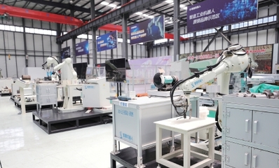 解碼新質(zhì)生產(chǎn)力 找準發(fā)展&ldquo;新&rdquo;路徑--專家學(xué)者縱論以新質(zhì)生產(chǎn)力引領(lǐng)區(qū)縣經(jīng)濟高質(zhì)量發(fā)展(上)