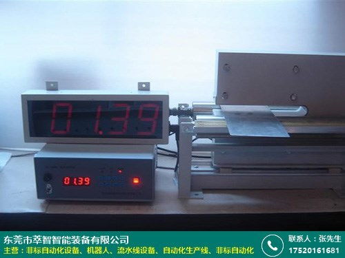 淮北流水線設(shè)備除塵廠家直招代理商——萃智智能引領(lǐng)智能制造裝備新篇章