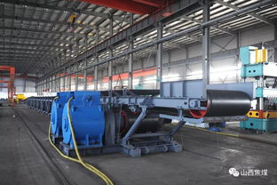 汾西礦業(yè)設(shè)備修造廠成功研制智能運輸系統(tǒng)，助力行業(yè)邁向智能制造新紀元