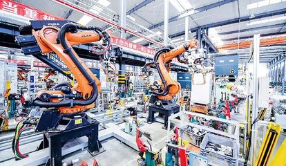 深入開展主題教育，以智能制造裝備奮發有為推進中國式現代化的貴州實踐